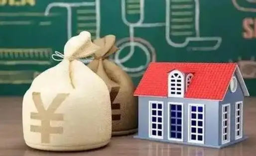 嵊州公积金能取出来花吗（公积金能拿出来花么）